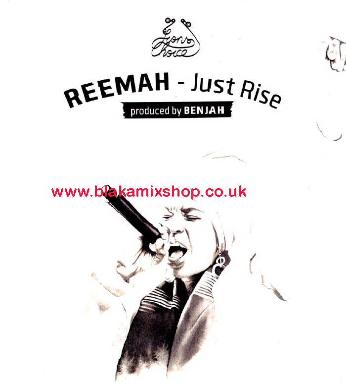 12" Just Rise [4 Mixes] REEMAH